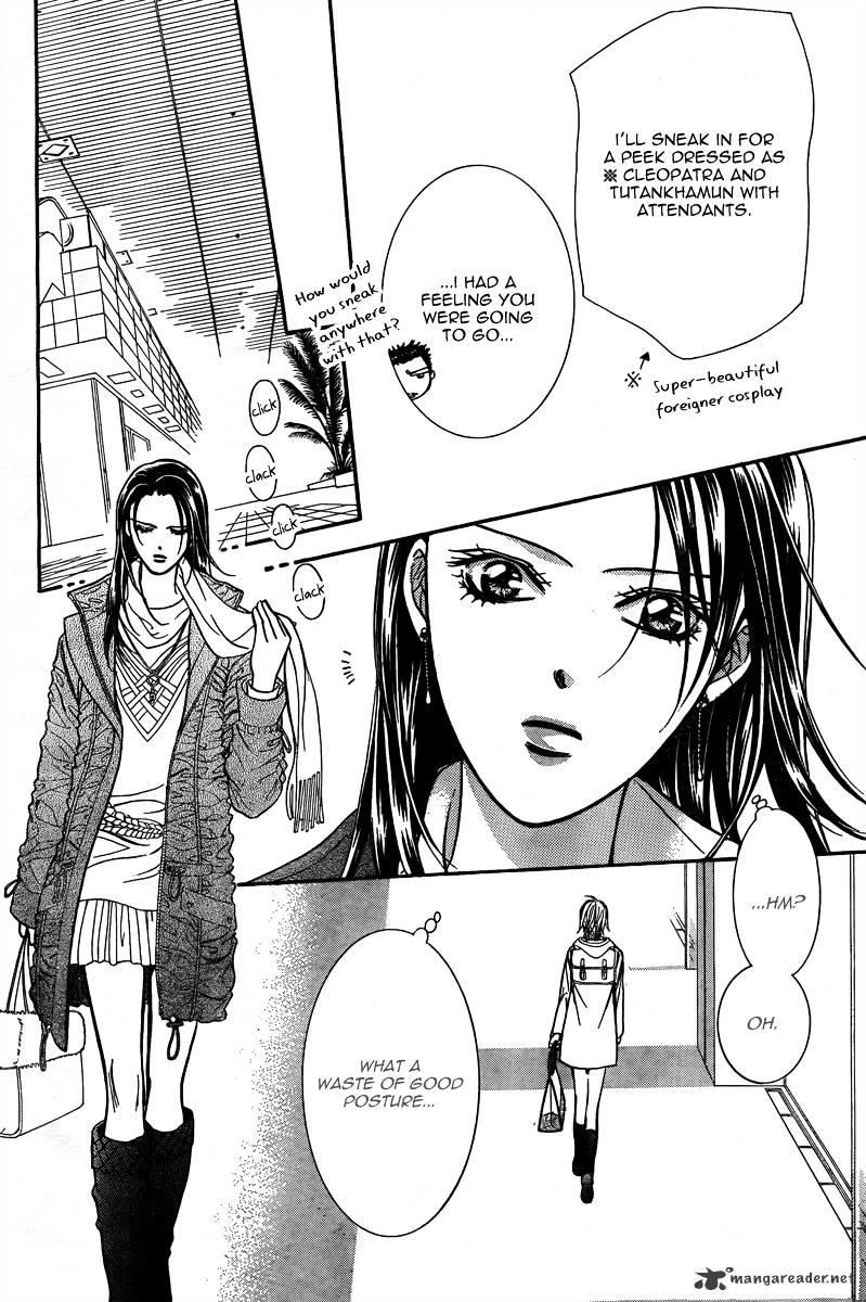 Skip Beat, Chapter 170 image 07